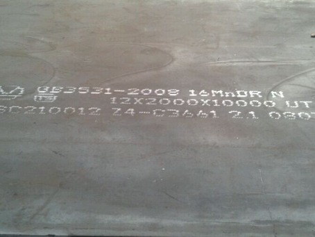 布拖压力容器板