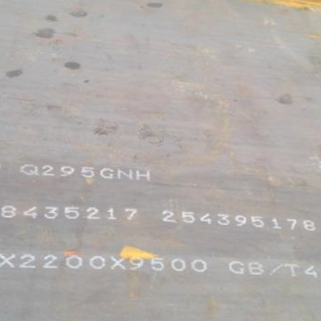 布拖Q235NHB耐候板