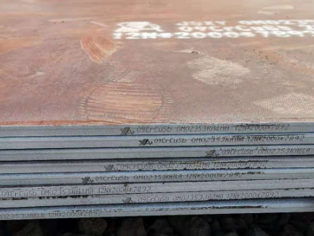 布拖09CrCuSb耐酸钢板